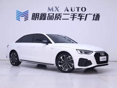 Audi A4L 40 TFSI Luxury Version - фото 5