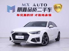 Audi A4L 40 TFSI Luxury Version - фото 1