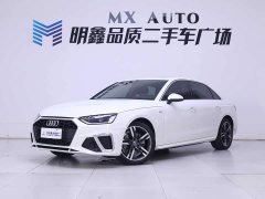 Audi A4L 40 TFSI Luxury Version - фото 2