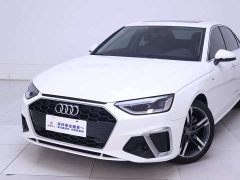 Audi A4L 40 TFSI Luxury Version - фото 3