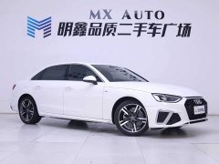 Audi A4L 40 TFSI Luxury Version - фото 5