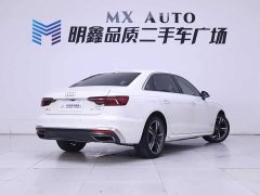 Audi A4L 40 TFSI Luxury Version - фото 7