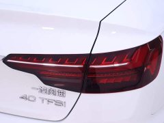 Audi A4L 40 TFSI Luxury Version - фото 9
