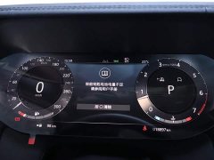 Land Rover 3.0 L6 400PS Edition - фото 15