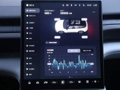 Nio ES6 75kWh - фото 15