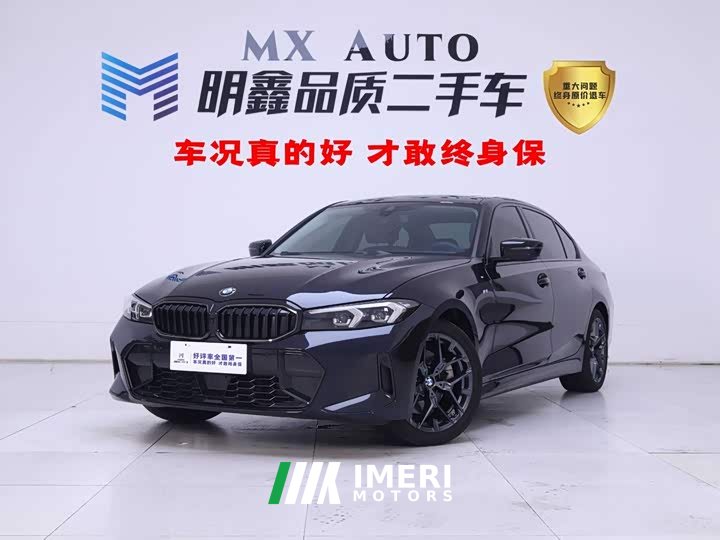 BMW 3 330Li M - автомобиль из Китая