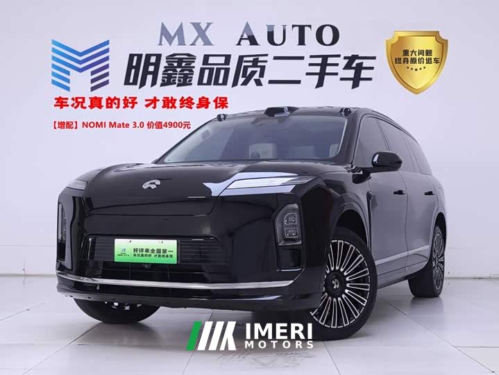 Nio ES8 Luxury Edition - автомобиль из Китая