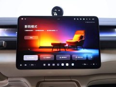 Nio ES8 Luxury Edition - фото 10