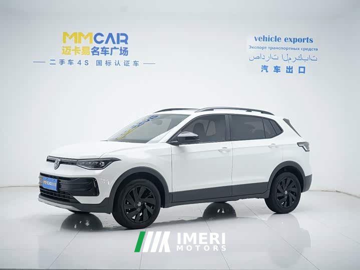 Volkswagen 1.5L PLUS Edition - автомобиль из Китая