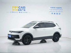 Volkswagen 1.5L PLUS Edition - фото 1