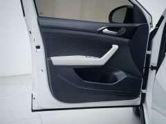 Volkswagen 1.5L PLUS Edition - фото 14