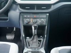 Volkswagen 1.5L PLUS Edition - фото 19