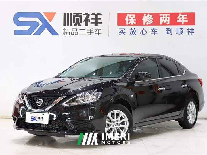Nissan Sylphy facelift classic 1.6XE CVT comfort version