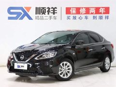 Nissan Sylphy facelift classic 1.6XE CVT comfort version - фото 1
