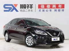 Nissan Sylphy facelift classic 1.6XE CVT comfort version - фото 3