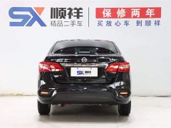 Nissan Sylphy facelift classic 1.6XE CVT comfort version - фото 5