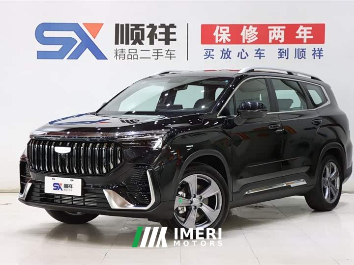 Lynk & Co Haoyue L 1.5TD DCT Xingfu 5-Seater - автомобиль из Китая