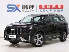 Lynk & Co Haoyue L 1.5TD DCT Xingfu 5-Seater - фото 1