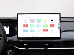 Lynk & Co Haoyue L 1.5TD DCT Xingfu 5-Seater - фото 14