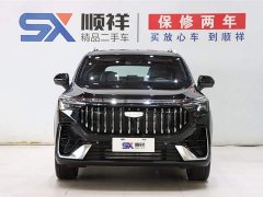 Lynk & Co Haoyue L 1.5TD DCT Xingfu 5-Seater - фото 2