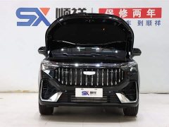 Lynk & Co Haoyue L 1.5TD DCT Xingfu 5-Seater - фото 20