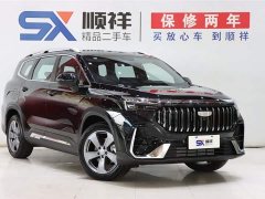 Lynk & Co Haoyue L 1.5TD DCT Xingfu 5-Seater - фото 3