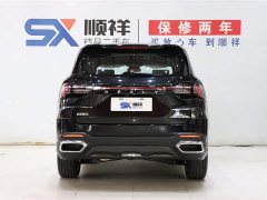 Lynk & Co Haoyue L 1.5TD DCT Xingfu 5-Seater - фото 6