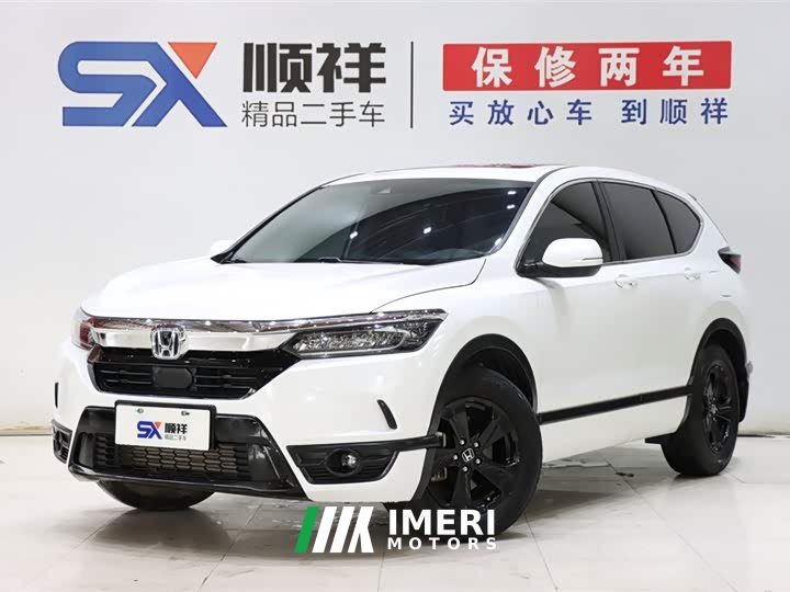 Honda Breeze 240TURBO CVT 2WD Luxury - автомобиль из Китая