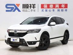 Honda Breeze 240TURBO CVT 2WD Luxury - фото 1