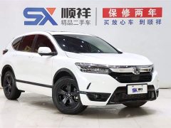 Honda Breeze 240TURBO CVT 2WD Luxury - фото 3