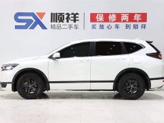 Honda Breeze 240TURBO CVT 2WD Luxury - фото 4