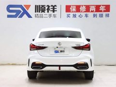 Lexus MG5 300TGI Global Flagship Edition - фото 5