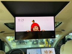 Li Auto MEGA Ultra - фото 7