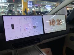 Li Auto MEGA Ultra - фото 8
