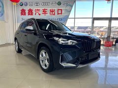 BMW X1 sDrive20Li X - фото 3