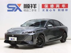 Lynk & Co Yida 2023 Blue Whale NE 1.5T GDI DCT Exclusive Type - фото 1