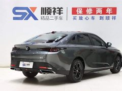 Lynk & Co Yida 2023 Blue Whale NE 1.5T GDI DCT Exclusive Type - фото 4