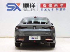 Lynk & Co Yida 2023 Blue Whale NE 1.5T GDI DCT Exclusive Type - фото 5