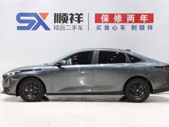 Lynk & Co Yida 2023 Blue Whale NE 1.5T GDI DCT Exclusive Type - фото 6