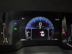 BMW TNGA 1.5L CVT Edition - фото 6