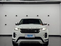 Land Rover L 249PS Luxury Edition - фото 2