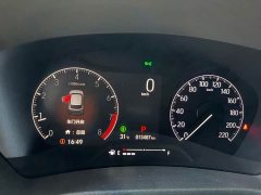 BMW 1.5L CVT Edition - фото 8