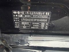 Volkswagen 200Anniversary Edition 280TSI DSG Version - фото 8