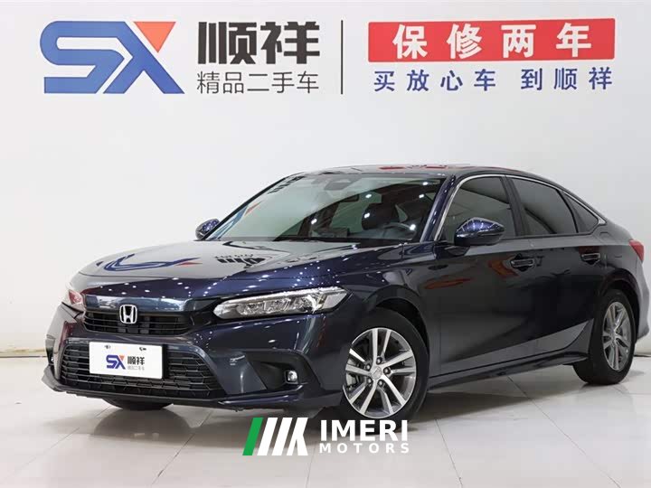 Honda Civic 2023 240TURBO CVT Powerful Edition - автомобиль из Китая