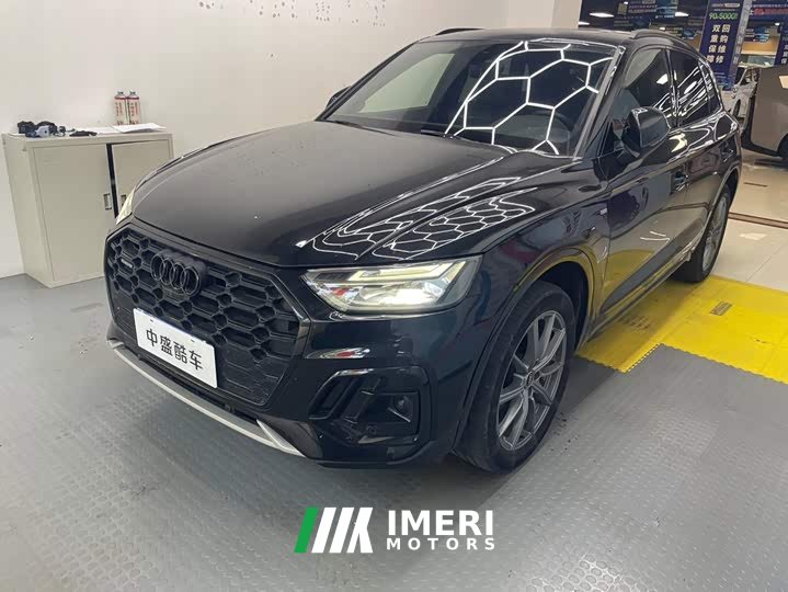 Audi Q5L 45T Luxury Version