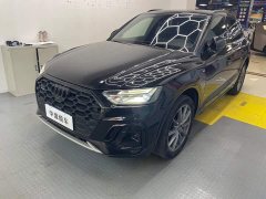 Audi Q5L 45T Luxury Version - фото 1