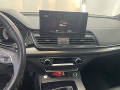 Audi Q5L 45T Luxury Version - фото 10
