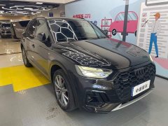 Audi Q5L 45T Luxury Version - фото 2
