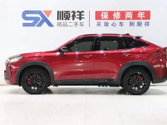 Haval H6S 1.5T DHT smart running version - фото 4