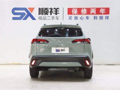 Toyota Corolla Sharp 2.0L Deluxe Edition - фото 5